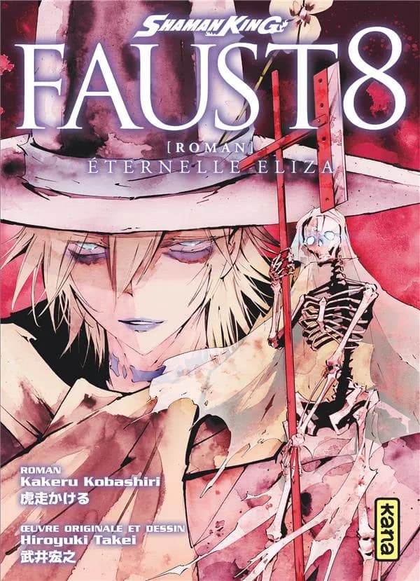 Shaman king, Faust 8 : éternelle Eliza