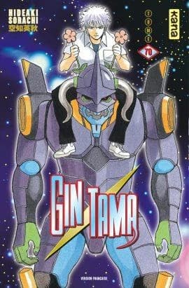 Gintama Tome 70