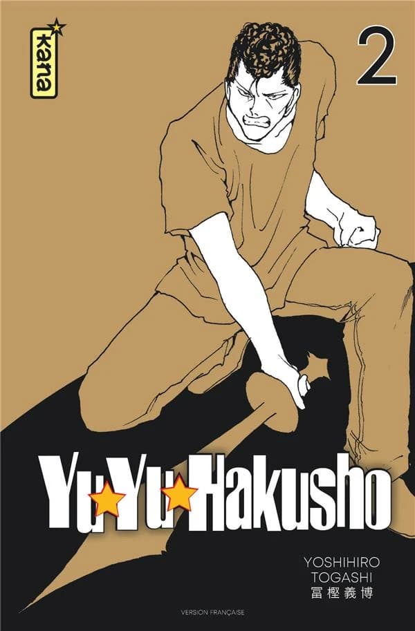 Yuyu hakusho. 2 (Nouvelle éd.)