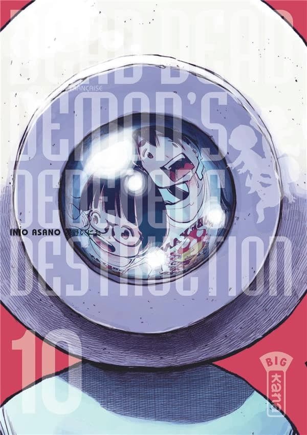 Dead dead demon's dededede destruction. 10