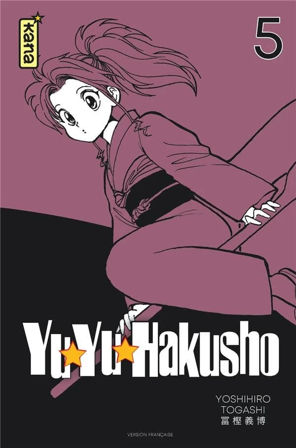 Yuyu hakusho. 5