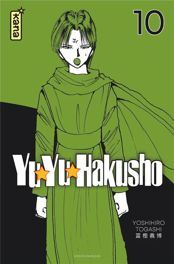 Yuyu Hakusho (Star Edition). Tome 10