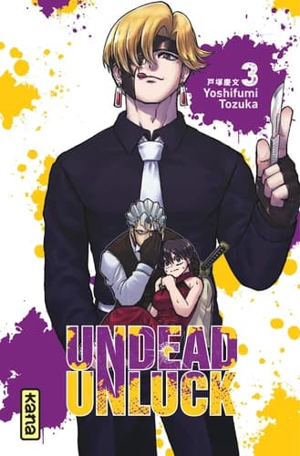Undead unluck. 3