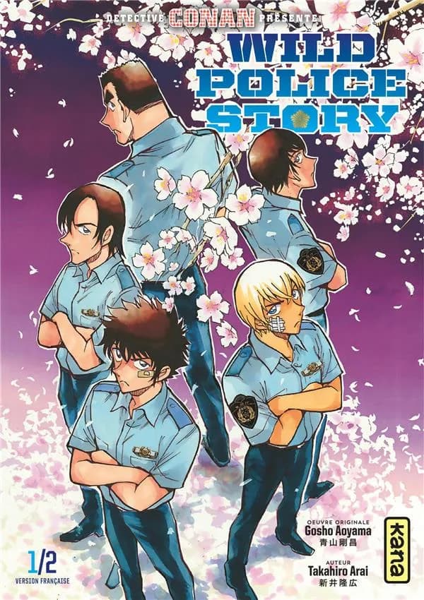 Wild police story. 1