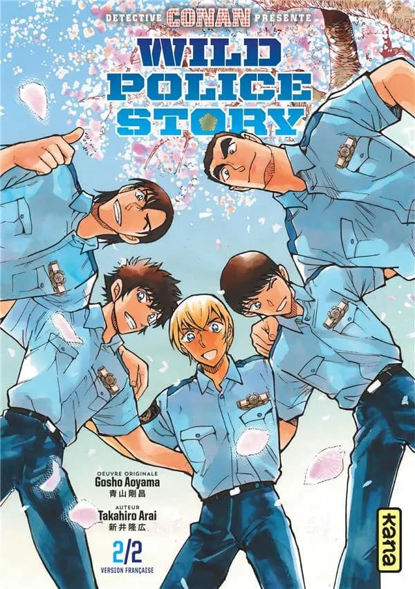 Wild police story. 2