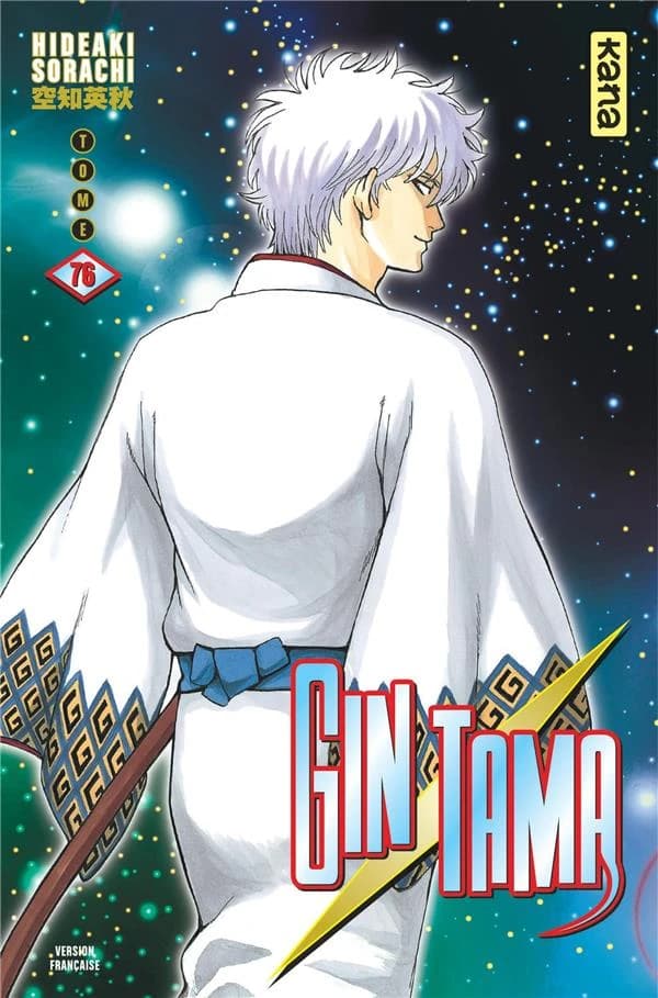 Gintama - Tome 76