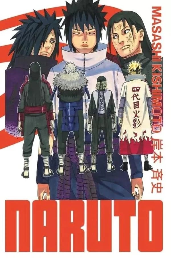 Naruto. 33 (Éd. Hokage)