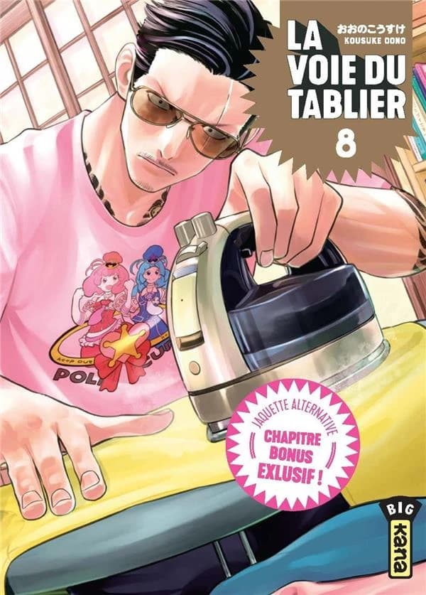 La voie du tablier. 8 (Éd. spéciale) Kousuke Oono