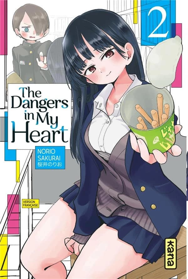 The dangers in my heart. 2