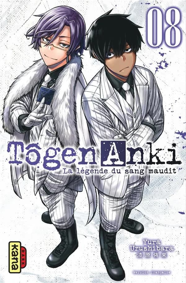 Tôgen anki : la légende du sang maudit. 08