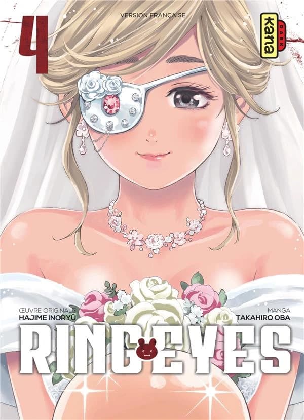 Ring eyes. 4