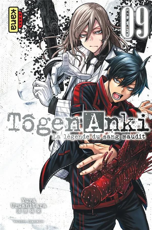 Tôgen Anki - La légende du sang maudit - Tome 9
