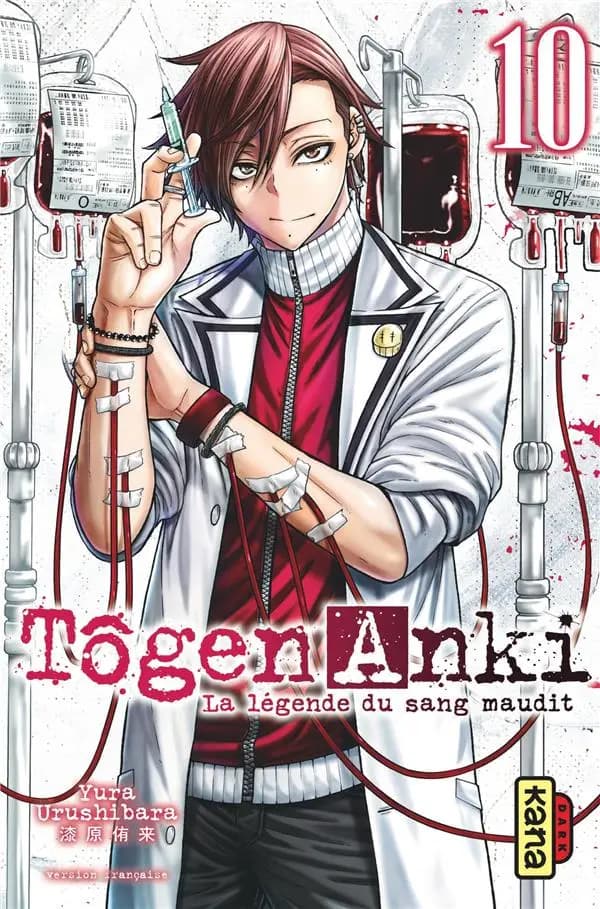 Tôgen Anki - La légende du sang maudit - Tome 10