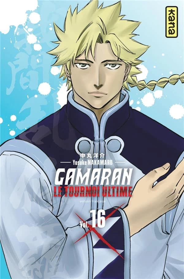 Gamaran - Le Tournoi Ultime - Tome 16