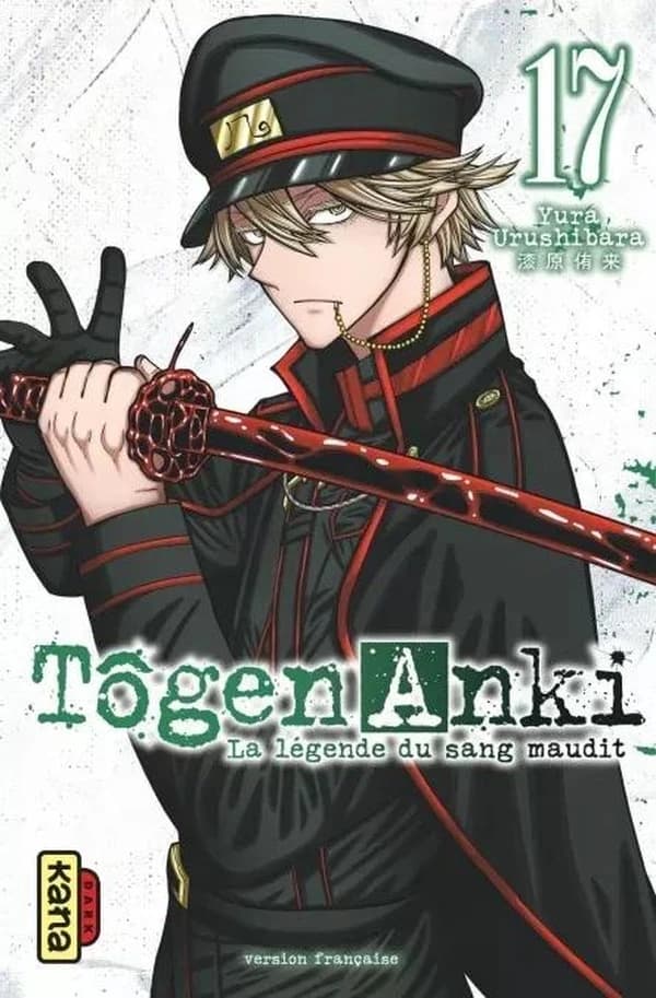 Tôgen anki : la légende du sang maudit. 17