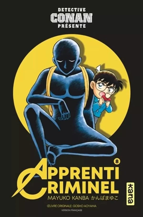Apprenti criminel. 8