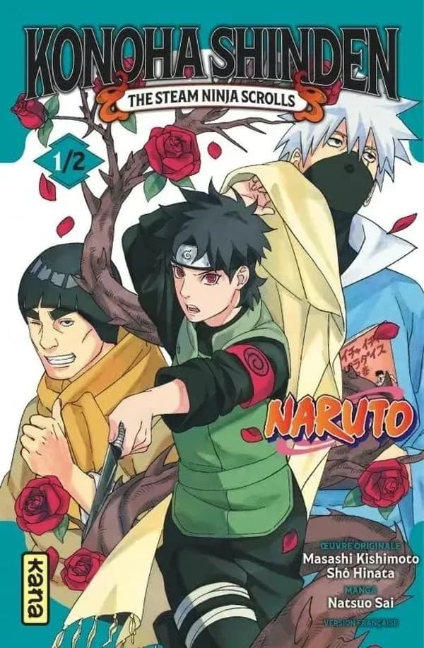 Naruto : Konoha Shinden Tome