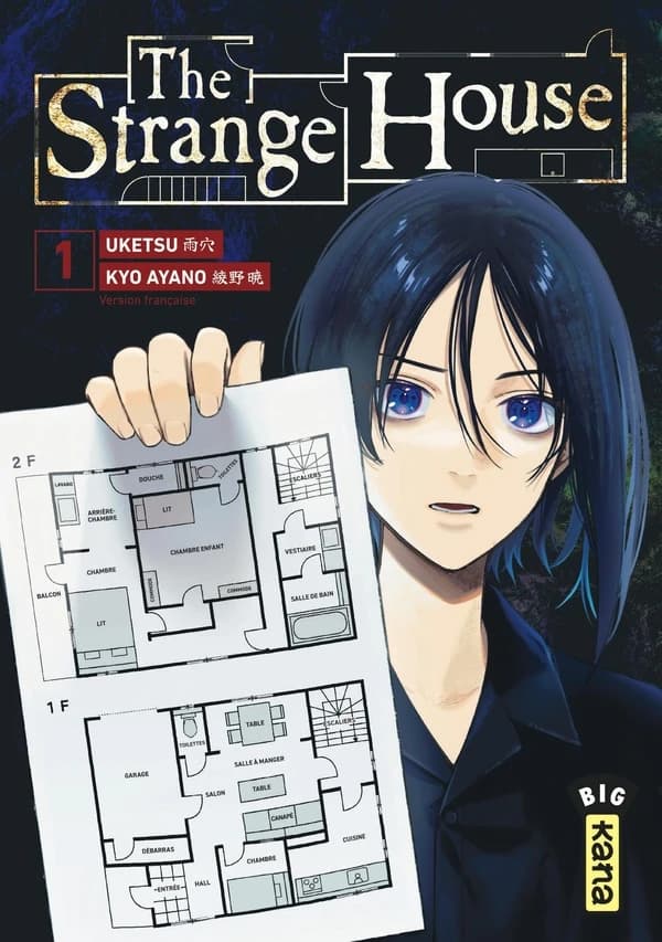 The strange house. 1