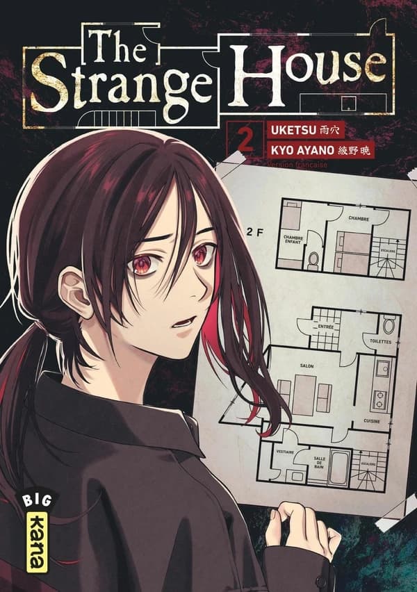 The strange house. 2