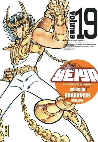 Saint Seiya ultimate edition Tome 19