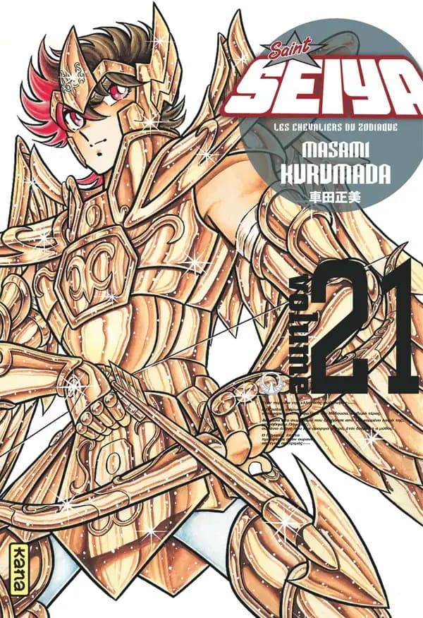 Saint Seiya ; les chevaliers du Zodiaque Tome 21