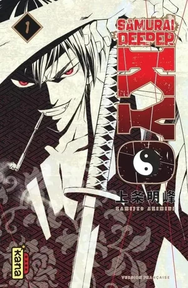 Kyô : samurai deeper. 1 (Bunko éd.) Kamijyo Akimine