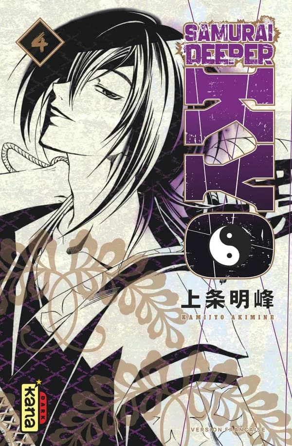 Samurai Deeper. tome 4