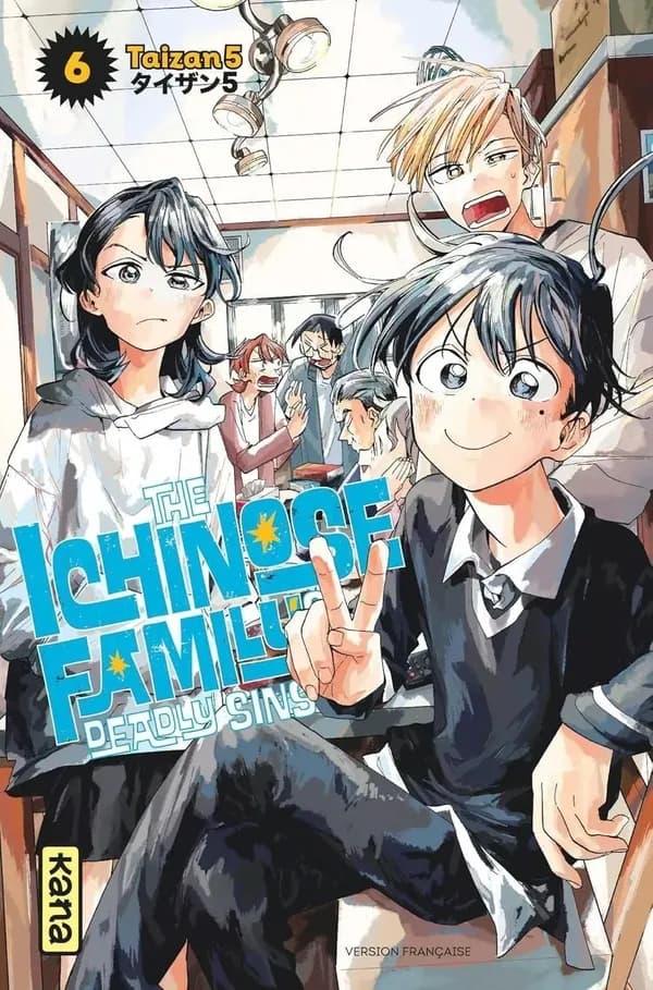 Les péchés de la famille Ichinose