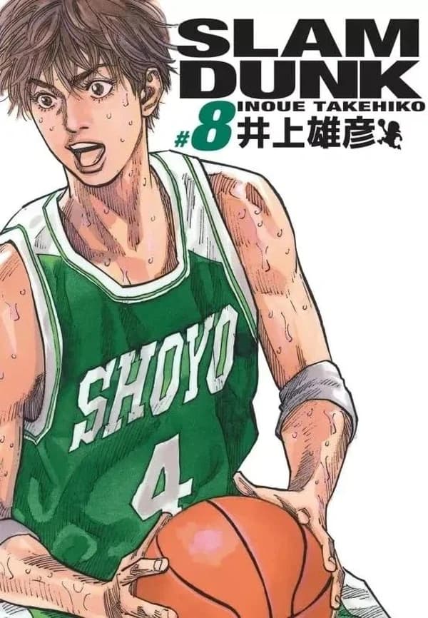 Slam dunk. #8