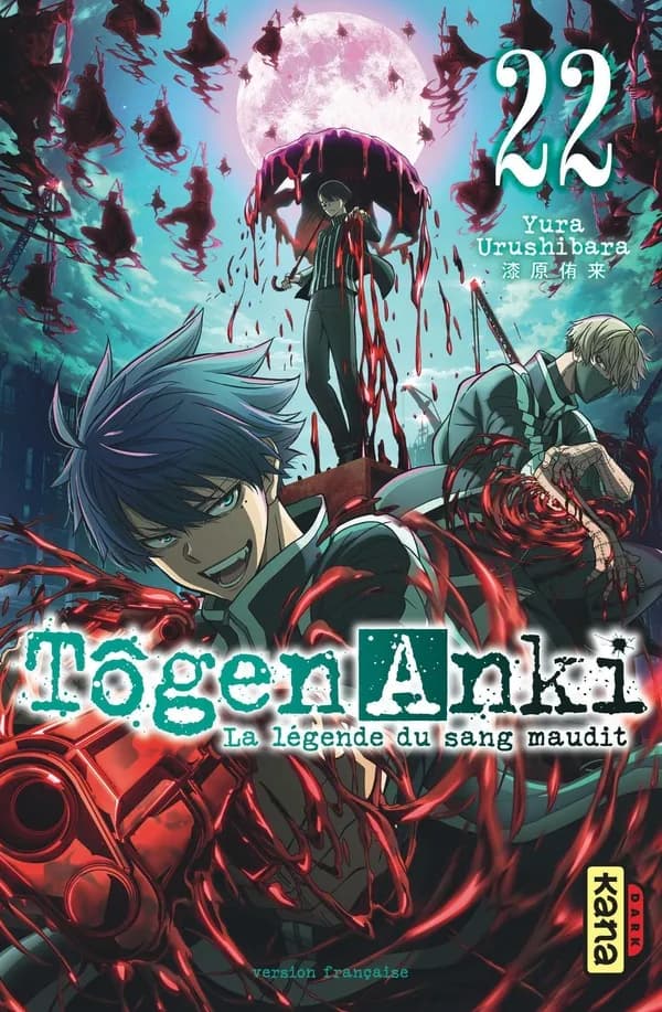 Tôgen anki : la légende du sang maudit. 22