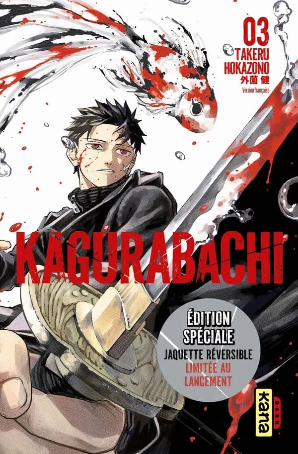 Le chevalier des ténèbres (Éd. spéciale limitée au lancement) Takeru Hokazono