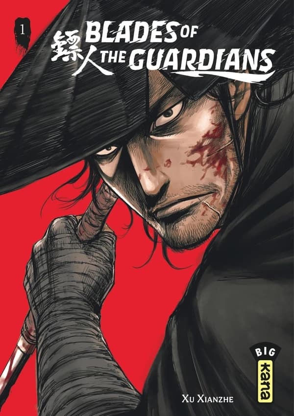 Blades of the guardians. 1