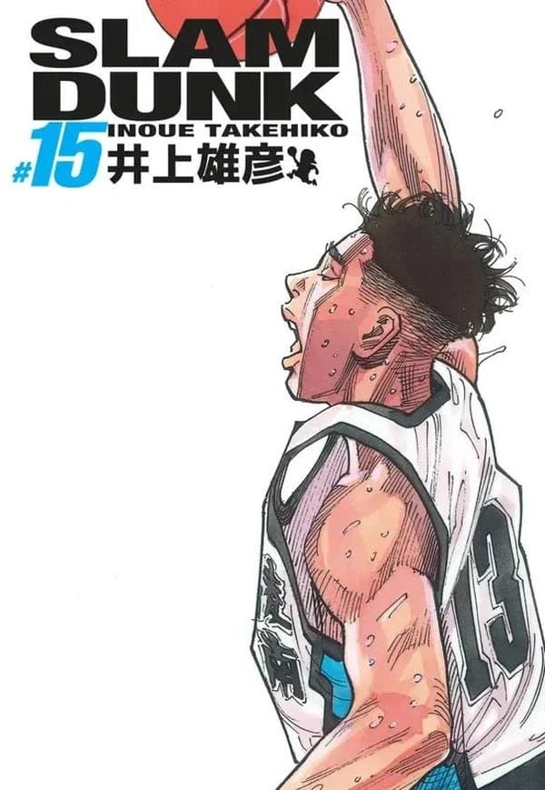 Slam dunk. #15