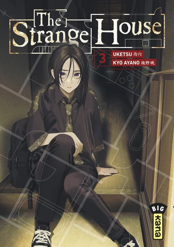 The strange house. 3