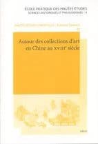Autour des collections d'art en Chine au XVIIIe siècle