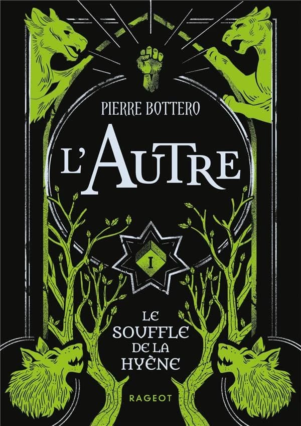 Le souffle de la hyène