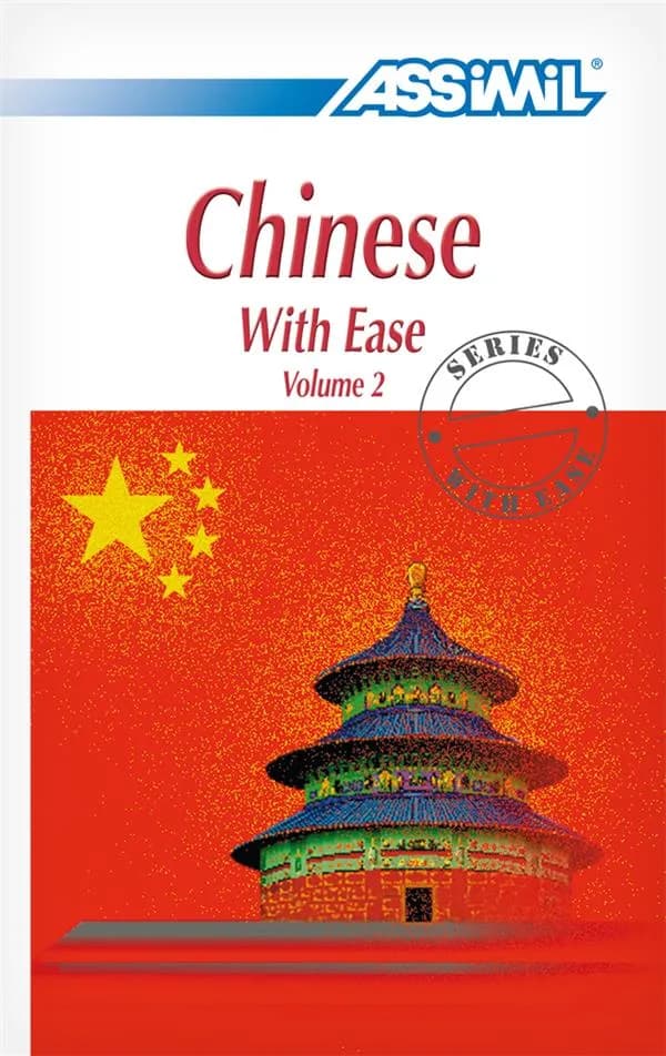 Chinese with ease Tome 2