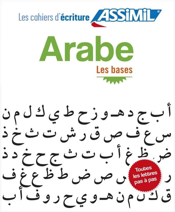 Arabe : Les bases