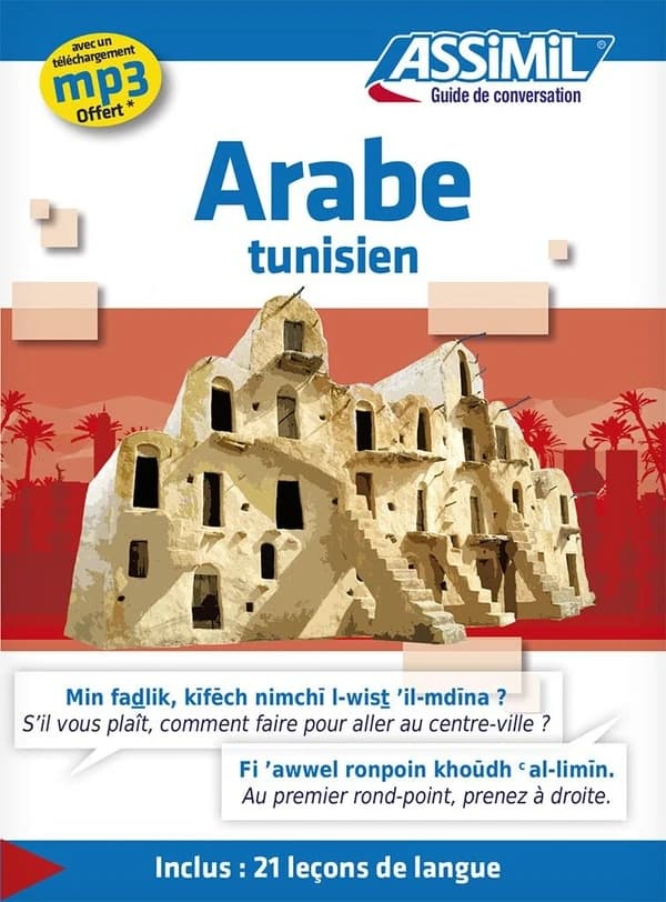 Arabe tunisien - Guide de conversation