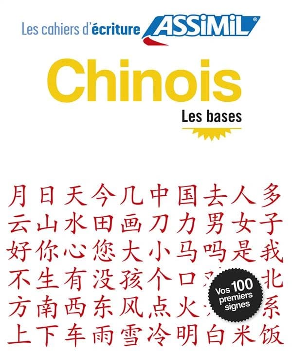 Chinois : Les bases