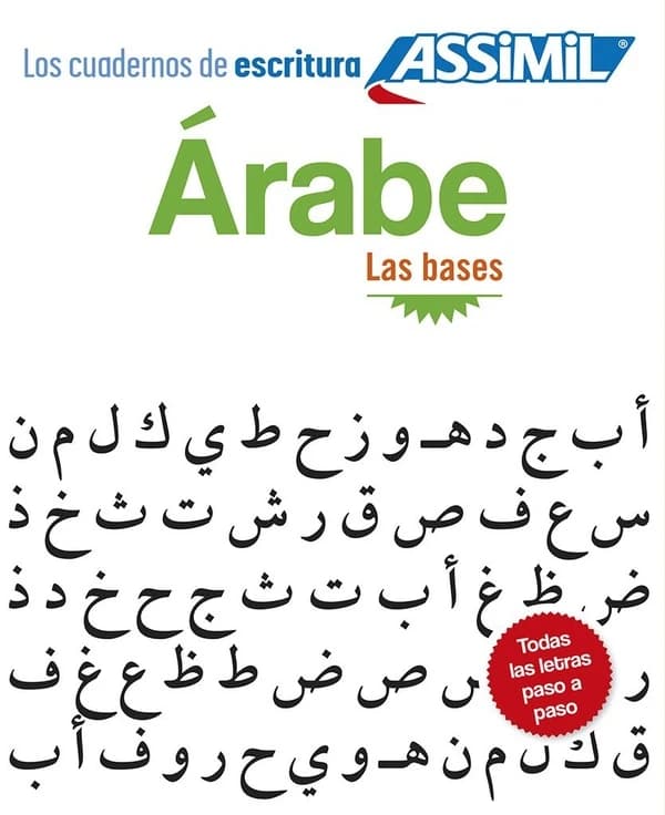 Les cahiers d'exercices : arabe ; las bases