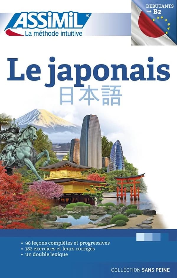 Le japonais