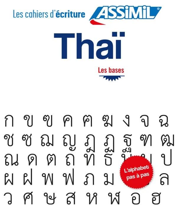 Les cahiers d'exercices : thaïlandais (édition 2019)