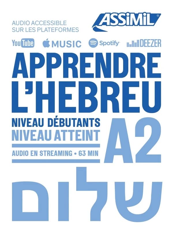 Apprendre l'hébreu : niveau débutants