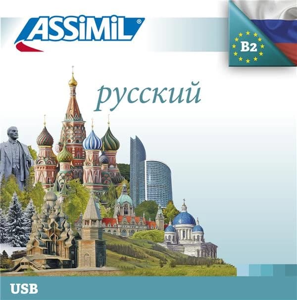 Le russe