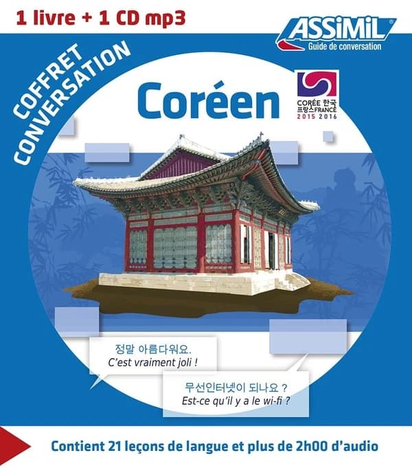 Coréen : coffret de conversation