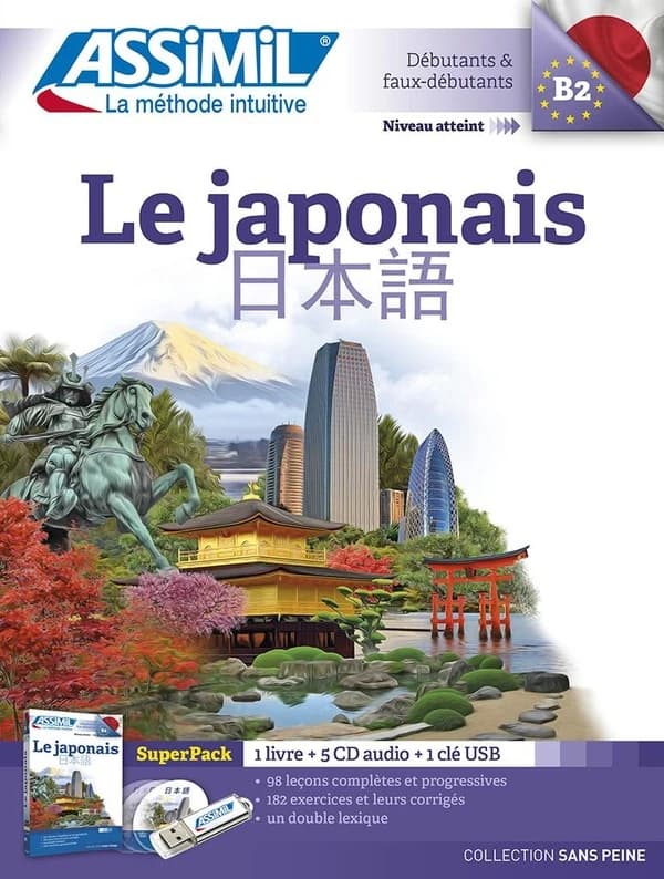 Le japonais