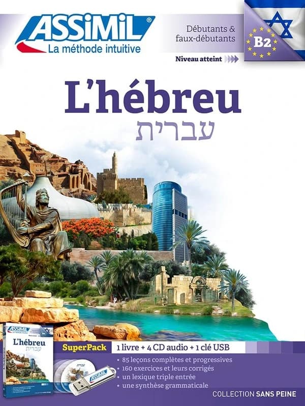 L'hébreu ([Nouvelle éd.]) par Shifra Jacquet-Svironi et Roger Jacquet ; illustrations de J.-L. Goussé