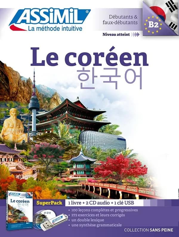 Le coréen B2 : SuperPack 1 livre, 1 clé USB