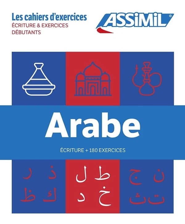 Coffret arabe débutants & écriture